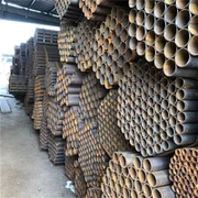 کاربن اسٹیل پائپ A36